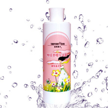 田缘舞沙-特级苦橙花纯露480ml★