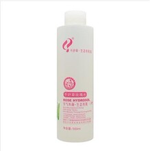正品 千纤草 有机玫瑰纯露 500ml 美白保湿