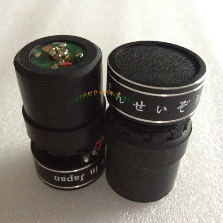 话筒咪芯 咪头 麦克风音头 KTV专用麦头 DM-11A|ruв категории видео электрических приборов, видео бытовой арматура, больше видео и аудио аксессуары - от Buy2taobao.com для оказания профессиональной услуги покупки агента Taobao