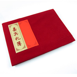 婚庆用品题名录/签名册/签到本 绒面嘉宾礼簿-012 婚庆用品题名录/签名册/签到本 绒面嘉宾礼簿-012