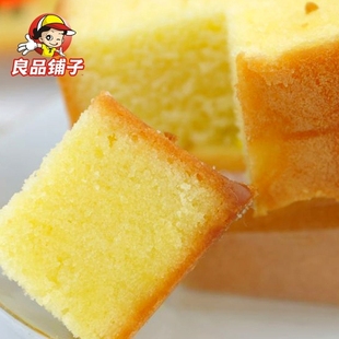  良品铺子 麦吉士切片原味小蛋糕 切糕 浙江特产糕点点心 独立包装