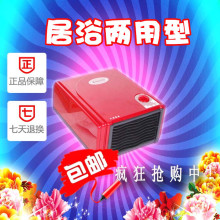 格力电暖器NBFB-21 <span class=H>暖风</span><span class=H>机</span> <span class=H>浴室</span>取暖器 浴局 电暖气包邮