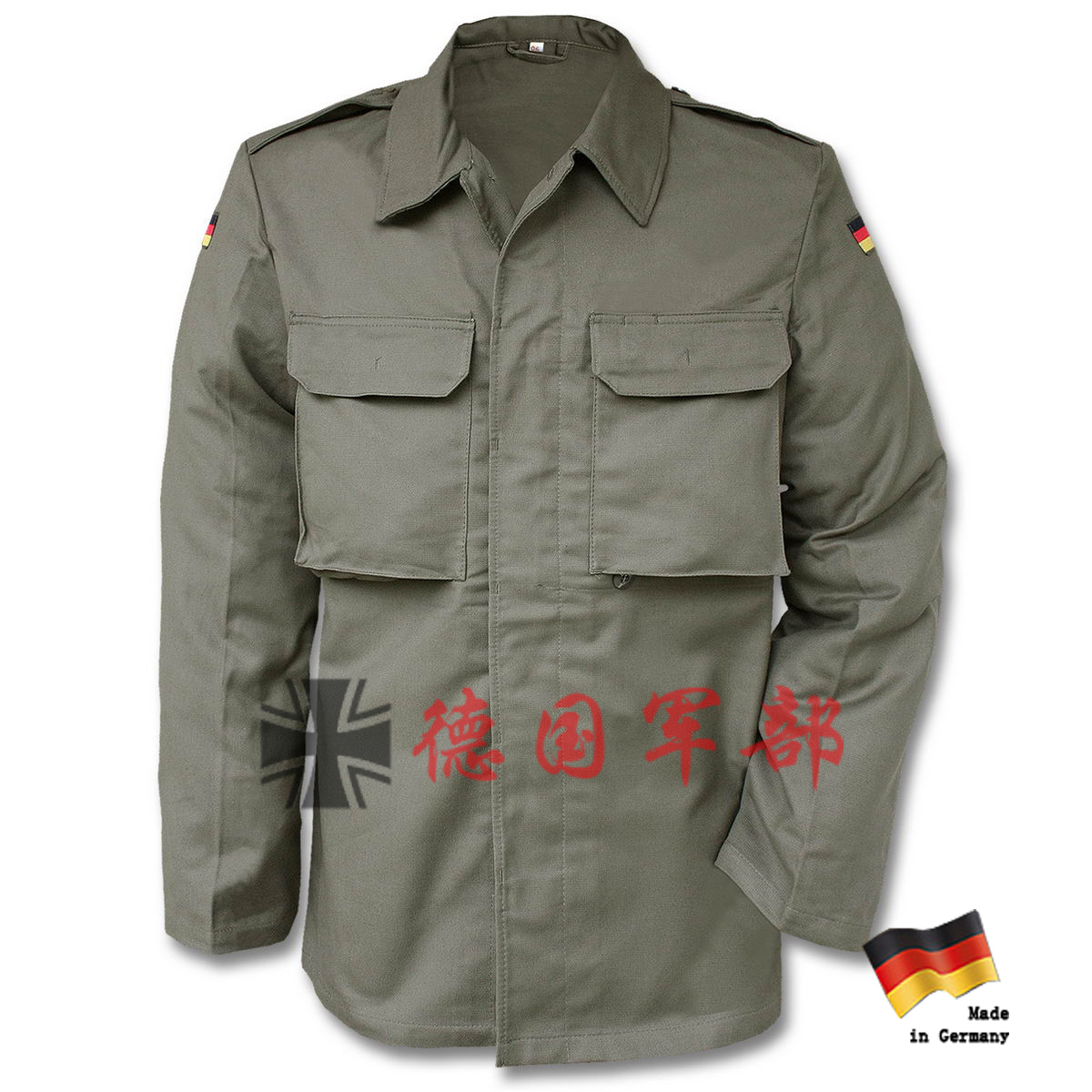 正品德军moleskin夹克 男式户外休闲夹克外套