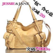 包含心意 淘品牌 JessieJane悠闲自我斜挎包 热卖女包