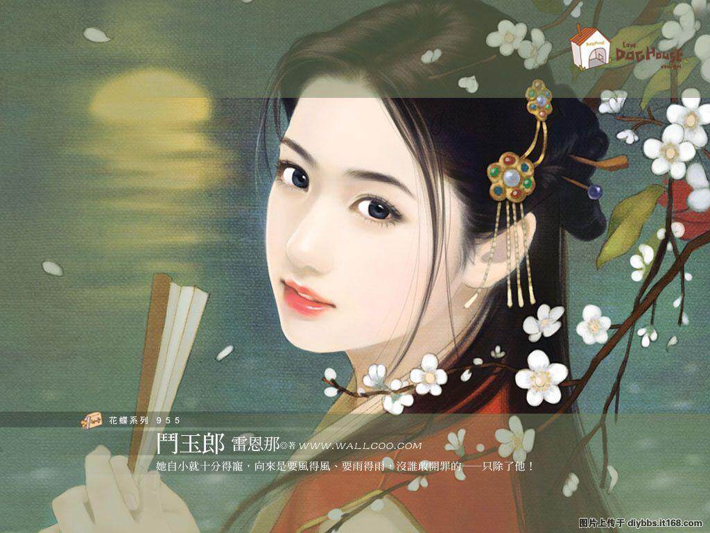 （5钻消保）地下城与勇士游戏币DNF金币江西1区