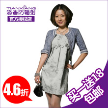 �ͷ�����Ƕ� ��һ����17�Ϻ�����������и�װ60324��Ʒ�������