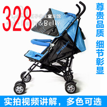 可拆洗推车婴儿推车儿童车好孩子爱折叠超轻便可躺...