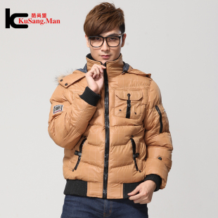  【酷尚盟】棉衣男装短款加厚韩版时尚 男士休闲保暖棉服 MY008A