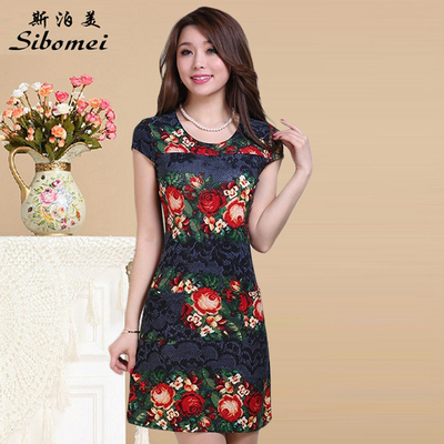 母亲节2014中老年连衣裙中老年女装夏装大码