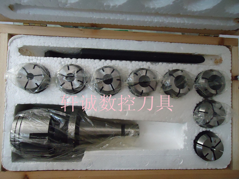 7:24XT-30B型套装铣夹头/7:24XT-40B型套装铣夹头/7:2450 B型在类目 五金/工具, 机械五金, 其他机械五金(新)中 - 来自Buy2taobao.com提供专业的淘宝代购服务