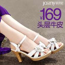 卓诗尼 2012新款正品 罗马粗跟防水台厚底女鞋 真皮高跟凉鞋女