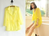 taobao english 14428725276