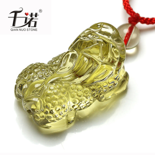  千诺 开光天然黄水晶貔貅吊坠/黄水晶项坠 招财转运 财源滚滚