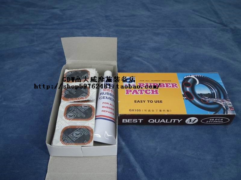 Taiwan Pigeons Cold glue Tire glue medium , please Appropriate Bicycle Tirein the Bike/Riding equipment/Parts and Accessories , Bicycle repair tools , Tire glue category - from Buy2taobao.com to provide professional Taobao agent buy service