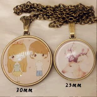 首页-乐活乐活Diy个性饰品-淘宝网