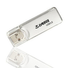 Teclast台电 潮系列 64G U盘 USB3.0高速优盘 64GB 银色 正品行货