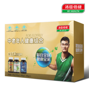  天猫年货 汤臣倍健中老年人健康组合鱼油大豆液钙100粒心血管保健
