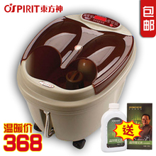 �ؼ� ��Ʒ ������ DF309B ��ԡ�� ϴ���� �񶯰�Ħ ������Ͱ����