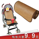 taobao english 14500070564