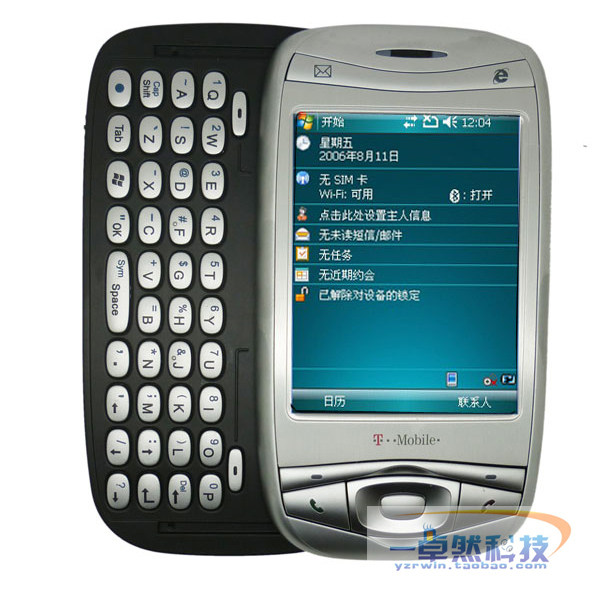 <span class=H>多普达</span> <span class=H>838</span> 8125 智能手机 二手手机 手机 带wifi 侧滑 全键盘
