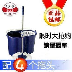 好神拖哪个牌子好-好神拖派宁牌的质量最好 - 香香 - 草苦! 好神拖哪个牌子好-好神拖派宁牌的质量最好 - 香香 - 草苦!