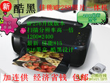 taobao english 10004824392