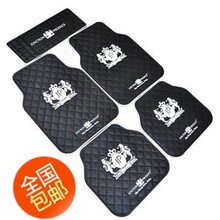 特价通用橡胶脚垫 高档汽车脚垫 乳胶脚垫 防水脚垫5片装