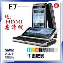 ������2�� ����.�۰�ֱ��100Ԫ Nokia/ŵ���� E7/E7-00  ��������