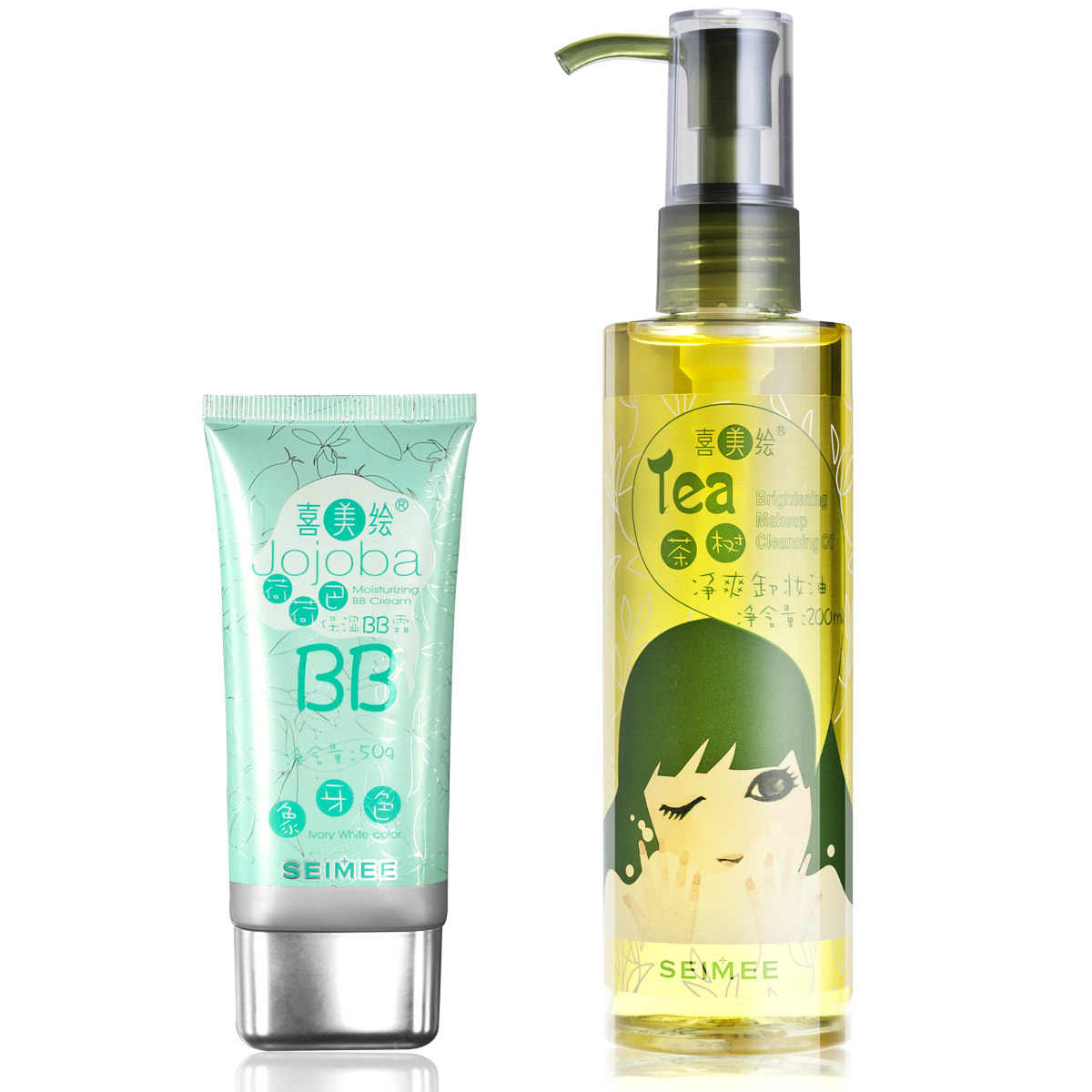 喜美绘荷荷巴保湿BB霜50g 正品 韩风裸妆 国货 包邮 送卸妆油