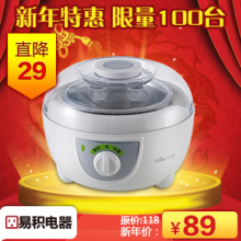 【天猫】Bear/小熊 SNJ-5212 酸奶机 正品 酸奶米酒机 1升 正品