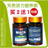 用电热水器洗澡和家用煤气罐烧水洗澡,哪个更省钱?