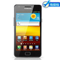 Samsung/三星 I9100/Galaxy S2 【买套餐送原装皮套+膜】当天发