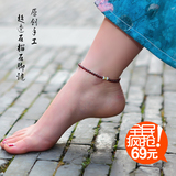 可吸收负能量 天然水晶石榴石脚链 镶嵌翡翠玉 蜜蜡时尚女款脚链