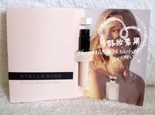 09 nueva fragancia!  Stella McCartney desnuda pesados ​​Yi Hong Rose 1.2 ml de un tubo de boquilla