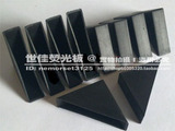 taobao english 13999137868