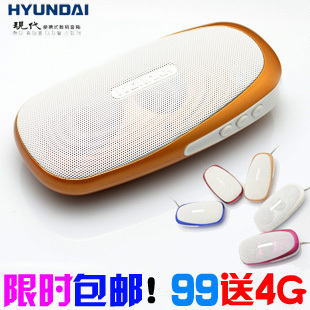 ִЯʽ忨С˳mp3
			