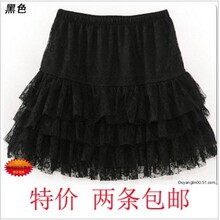 2012 新蓬蓬裙纱裙蕾丝裙短裙半身裙子韩版可爱打底裙夏