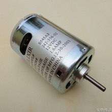 545电机 12v直流马达 大扭力 3mm D型轴 金色传说