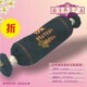 阿里山品牌温炙包|热炙包|热疗包