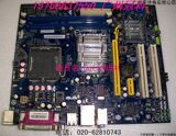 taobao english 8183340790