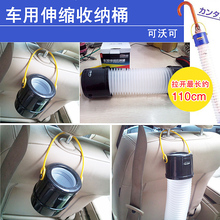 ��� ��ʽ����ɡ��/����������ɡ�� ����ɡ�۵�ɡͨ�� 01�� 210g