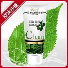 舒友阁袪痘洗面奶 男生女生都爱 控油清爽 深层清洁 预防痘痘003