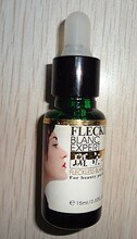 芬妮斑立丝生物幻白素15ml~无外包装专供美容院（绿色瓶字）