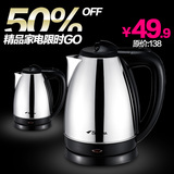 taobao english 14335363583