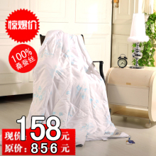 �����\100%ɣ��˿\��˿��\�յ���\������\�ؼ�\����\���Ϲ���