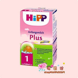 【德国进口】德国Hipp喜宝婴儿奶粉粉盒1段 0-6个月