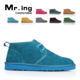 阮青馨新款冬鞋 Mr.ing 全牛皮炫彩秋冬保暖靴 情侣靴
30天共卖出667件
