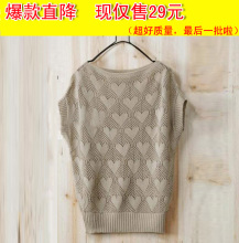 �ļ��¿�湳�������������ο���֯��Ů����ë�´�׿�