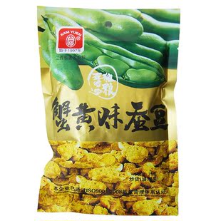  【天猫超市】甘源蟹黄蚕豆75g