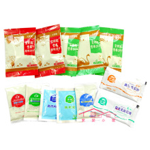 爱婴小屋金冠店 伊威辅食品尝装 CX058 非卖品